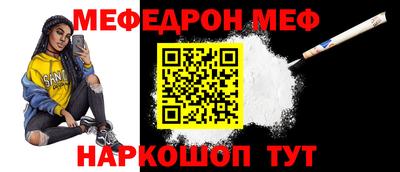 хмурый Нальчик