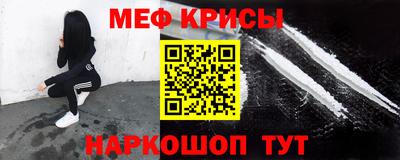 соль курить ск Нарткала