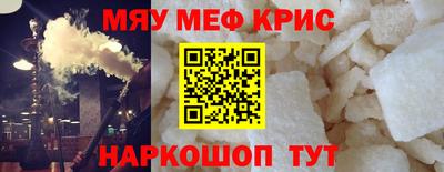 соль курить ск Нарткала