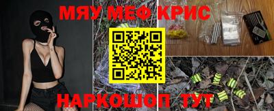 хмурый Нальчик