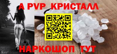 хмурый Нальчик