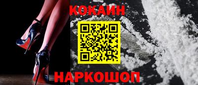 хмурый Нальчик