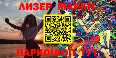 хмурый Нальчик