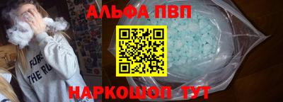 хмурый Нальчик