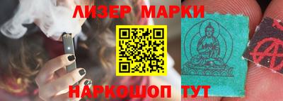 хмурый Нальчик