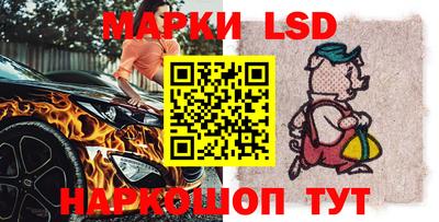 хмурый Нальчик