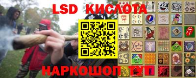 скорость mdpv Наро-Фоминск