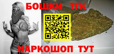хмурый Нальчик