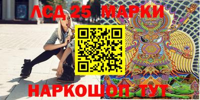 хмурый Нальчик