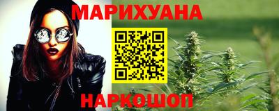 хмурый Нальчик