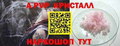хмурый Нальчик