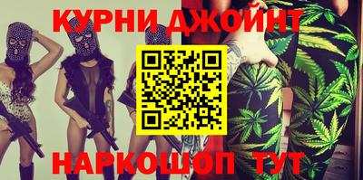хмурый Нальчик