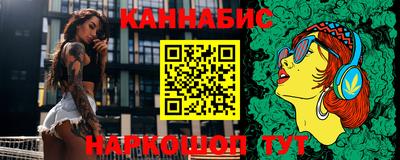 скорость mdpv Наро-Фоминск
