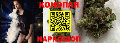соль курить ск Нарткала