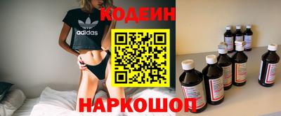 хмурый Нальчик