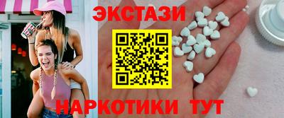 скорость mdpv Наро-Фоминск
