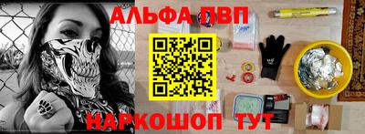 соль курить ск Нарткала