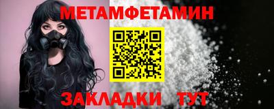 скорость mdpv Наро-Фоминск