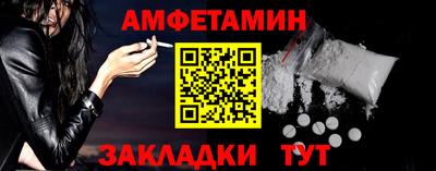 соль курить ск Нарткала