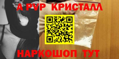 хмурый Нальчик