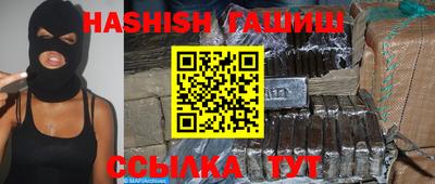 хмурый Нальчик