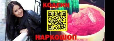соль курить ск Нарткала