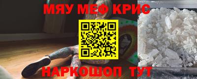 соль курить ск Нарткала