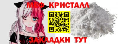 соль курить ск Нарткала