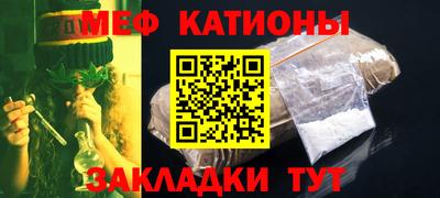 соль курить ск Нарткала